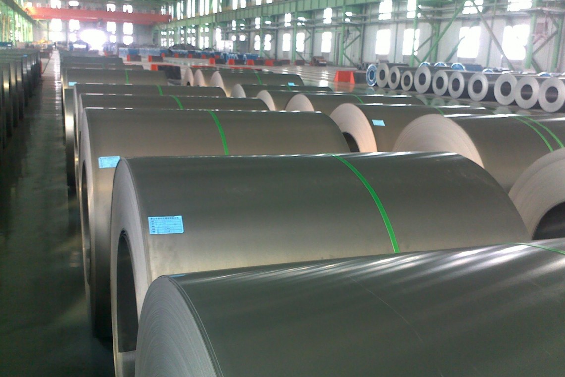 Cold-Rolled-Coils